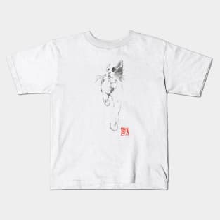 sophie Kids T-Shirt